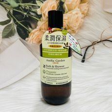 ☆潼漾小舖☆ Amma Garden 艾瑪花園 忍冬舒壓甜睡沐浴膠 300ml