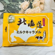 ☆潼漾小舖☆ 日本 日邦製果 北海道風味牛奶糖 牛奶糖 300g 大包裝