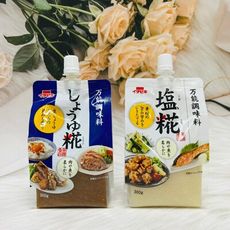 ☆潼漾小舖☆ 日本 ichibiki 萬能調味料 鹽麴 鹽糀300g 原味鹽麴/醬油風味鹽麴