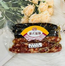 ☆潼漾小舖☆ 菊珍軒 廣式肝腸/廣式臘腸 380g 綜合款  6條入