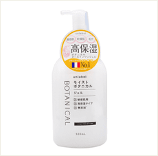 ☆潼漾小舖☆ UNLABEL 植物 ALL-IN ONE 水凝乳 500ml