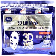 ☆潼漾小舖☆ GIK 水感拉提3D面膜 7枚入