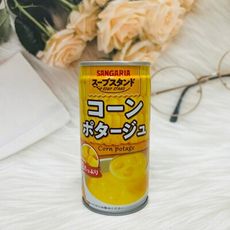 ☆潼漾小舖☆ 日本 SANGARIA 玉米濃湯罐 含玉米顆粒 167ml 日本玉米濃湯