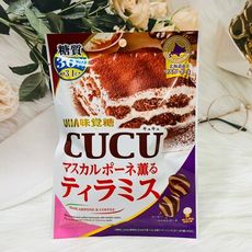 ☆潼漾小舖☆ 日本 UHA 味覺糖 CUCU 骰子糖 燕麥牛奶拿鐵風味/黑糖牛奶風味/提拉米酥風味