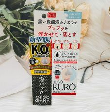 ☆潼漾小舖☆ JUSO KURO PACK 2分鐘去黑頭粉刺 泡泡奇蹟鼻膜 50g