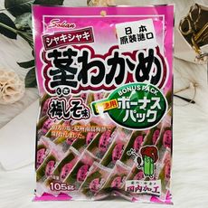 ☆潼漾小舖☆ 日本 Sokan 狀關 昆布條 昆布 海帶片 海帶條 梅紫蘇味/鹽味 105g 個別包