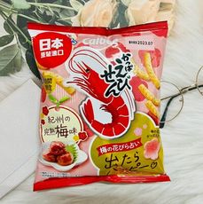 ☆潼漾小舖☆日本 Calbee 卡樂比 紀州完熟 梅子風味 蝦條 64g 梅子蝦條 蝦味先 梅味蝦條