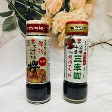 ☆潼漾小舖☆ 日本 盛田 名店之味 麻布十番 三幸園 燒肉醬/米沢 牛排 櫻 秘傳 牛排沾醬