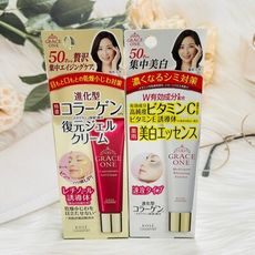 ☆潼漾小舖☆ 日本 KOSE 高絲 50才 集中修護眼霜30g/嫩白修護精華液30g