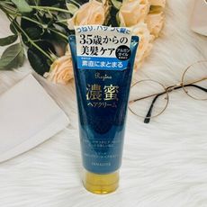 ☆潼漾小舖☆ 公司貨～日本 柳屋 Yanagiya 雅娜蒂 深層護髮精華乳 140g 阿甘油