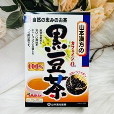 ☆潼漾小舖☆ 日本 山本漢方 黑豆茶 30袋入 零咖啡因 黑豆焙煎