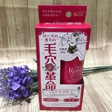 【日本毛穴革命】 毛孔玫瑰保濕美容精華 (80ml)