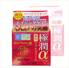 ☆潼漾小舖☆ ROHTO肌研 極潤a保濕潤膚乳霜 50g