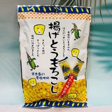 ☆潼漾小舖☆ 日本 TAKUMA 宅間 油炸玉米粒 50g 使用宮古島雪鹽 個別包裝