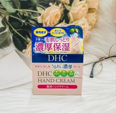 ☆潼漾小舖☆ 日本 DHC 濃厚保濕 護手霜 120g