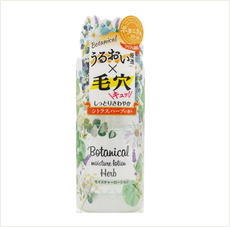 ☆潼漾小舖☆ Meishoku 明色 植物保濕收斂化妝水(柑橘香) 200ml