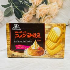 ☆潼漾小舖☆日本 Morinaga 森永X客美多咖啡店 奶油夾心餅 8個入