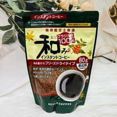 ☆潼漾小舖☆日本 咖啡鑑定士嚴選 咖啡豆 和咖啡 精工咖啡 80g（約40杯）酸苦絕妙組合風味