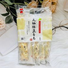 ☆潼漾小舖☆ 日本 岩塚製果 大袖振豆煎餅 十枚入 使用北海道十勝產大袖振大豆