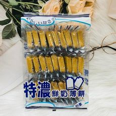 ☆潼漾小舖☆馬來西亞餅乾 薄餅 特濃鮮奶薄餅-奶素/特鮮起士薄餅-奶素/特鮮蔬菜薄餅-全素 300g