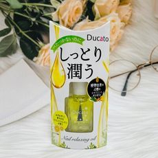 ☆潼漾小舖☆ DUCATO 悠閒時刻指緣油 7ml 清爽檸檬香 しっとり潤う