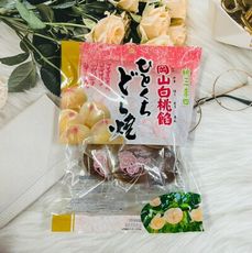 ☆潼漾小舖☆ 日本 一榮 夾餡銅鑼燒 一口銅鑼燒 6個入 三種風味供選