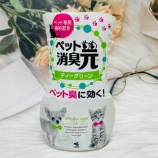 ☆潼漾小舖☆ 日本 小林製藥 寵物專用 消臭元 綠色花香 400ml