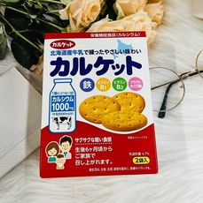 ☆潼漾小舖☆ 日日本 伊藤 牛奶餅乾 盒裝 75g  2袋入 寶寶餅乾 寶寶牛奶餅