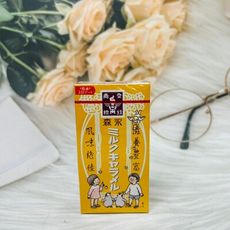 ☆潼漾小舖☆ 日本 Morinaga 森永 經典原味牛奶糖 58g 紙盒裝 森永牛奶糖 牛奶糖 焦糖