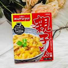 ☆潼漾小舖☆ 日本 大塚食品 親子丼  1人分 180g 加熱可食 速食調理包 即席調味 微波可食