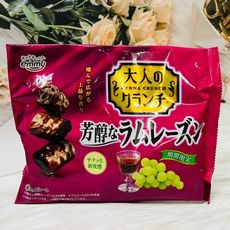 ☆潼漾小舖☆ 日本 Emmy 正榮 大人 芳醇 酒漬 萊姆葡萄乾風味 可可餅 99g