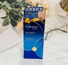 ☆潼漾小舖☆ 碧歐斯 BIO-ESSENCE 全效賦活去角質凝膠60g（New 水潤配方）