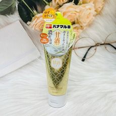 ☆潼漾小舖☆ 日本 cosmetex 甜酒小町 濃潤柚香 護手乳 50g 甘酒 濃密保濕