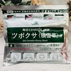 ☆潼漾小舖☆ 韓國 Gik 積雪草面膜 21片/包 積雪草 保濕面膜 舒緩保濕面膜