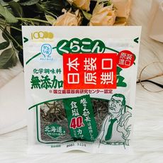 ☆潼漾小舖☆ 小倉屋 鹽部長 減鹽40% 鹽昆布 30g 無添加 化學調味料