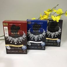 ☆潼漾小舖☆日本 QUALITY FIRST 鑽石女王 面膜 5枚入