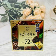 ☆潼漾小舖☆ 日本 LOTTE 樂天 72%可可 CACAO 72% 盒裝 56g