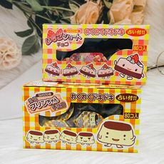 ☆潼漾小舖☆ 日本 丹生堂 造型巧克力糖 224g 布丁造型/草莓蛋糕造型 兩種可選