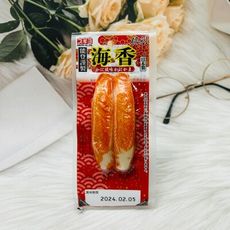 ☆潼漾小舖☆ 日本 Sugiyo 海香 即食蟹味棒 33g 即食魚肉製品 蟹肉棒 蟹味條