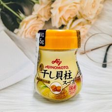 ☆潼漾小舖☆ 日本 AJINOMOTO 味之素 帆立干貝調味粉 顆粒 55g