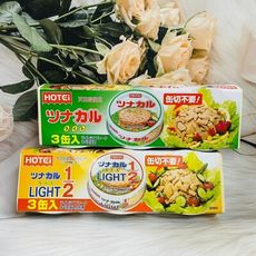 ☆潼漾小舖☆ 日本 HOTEI 豪德 油漬鮪魚罐頭 70gX3罐 原味/Light 兩款可選