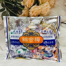 ☆潼漾小舖☆ 好吃蜜餞 粽合梅 陳皮梅 陳皮化應子 桂花梅李 檸檬梅李 旅遊聖品