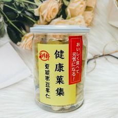 ☆潼漾小舖☆ 菊珍軒 健康菓集 原味 夏威夷豆果仁 220g 夏威夷豆 堅果零食