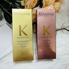 ☆潼漾小舖☆ 卡詩 Kerastase 金緻柔馭露 100ml 金色/花漾粉 兩款可選 公司貨