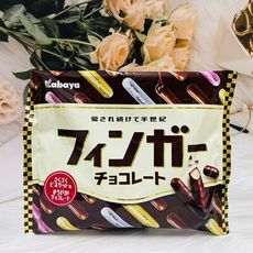 ☆潼漾小舖☆ 日本 Kabaya 卡巴 金手指巧克力餅乾 109g 金手指 巧克力棒