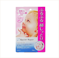 ☆潼漾小舖☆ Barrier Repair 滲透型玻尿酸面膜 5入