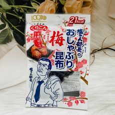 ☆潼漾小舖☆ 煮湯好幫手~日本 小倉屋 鹽部長 鹽昆布-梅子風味 10g