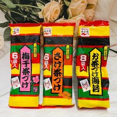 ☆潼漾小舖☆ 日本 永谷園 茶漬 梅干茶漬 鮭魚茶漬 海苔茶漬 茶泡飯