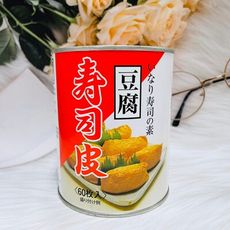 ☆潼漾小舖☆ 日本 BORCAL 伯客露 壽司皮 60枚 豆腐 豆皮罐頭