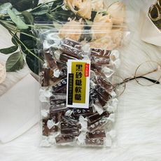 ☆潼漾小舖☆ 過年🧧好食～松永製果 黑砂糖軟糖 沖繩風寒天果凍 350g 黑糖軟糖 寒天軟糖